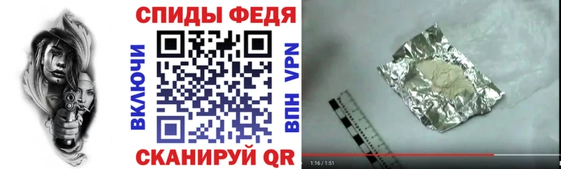 mega рабочий сайт  Дорогобуж  АМФЕТАМИН VHQ  где найти  