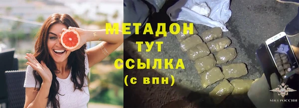 мескалин Алзамай