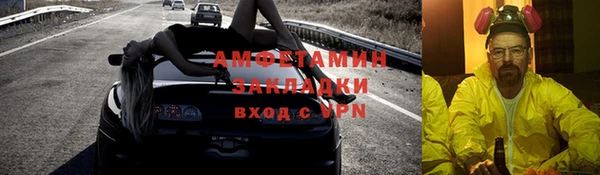 эйфоретик Арсеньев