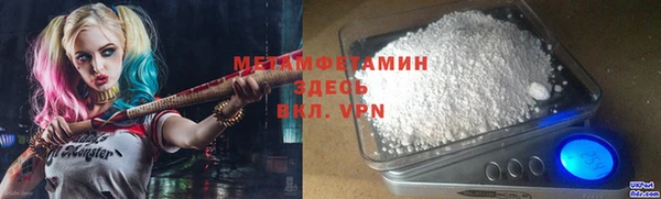 a pvp Сосновоборск