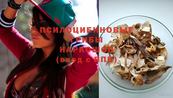 мескалин Алзамай