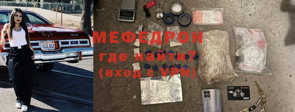 эйфоретик Арсеньев