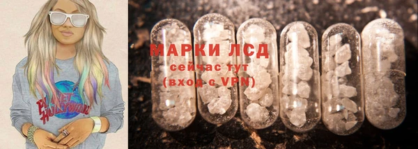 наркотики Алексеевка