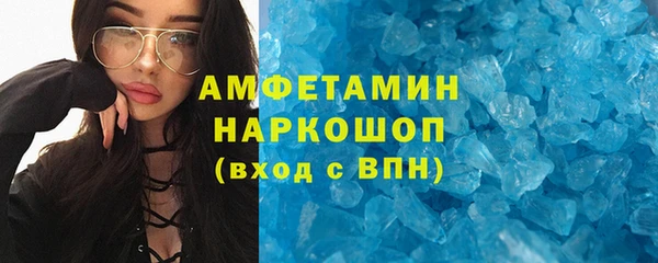 эйфоретик Арсеньев