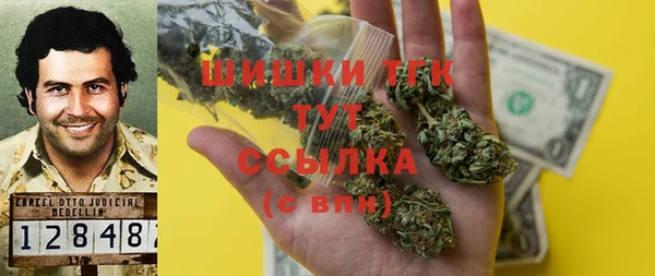 героин Алексин