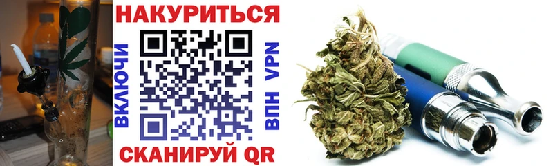 Бошки Шишки Amnesia  наркота  Дорогобуж 